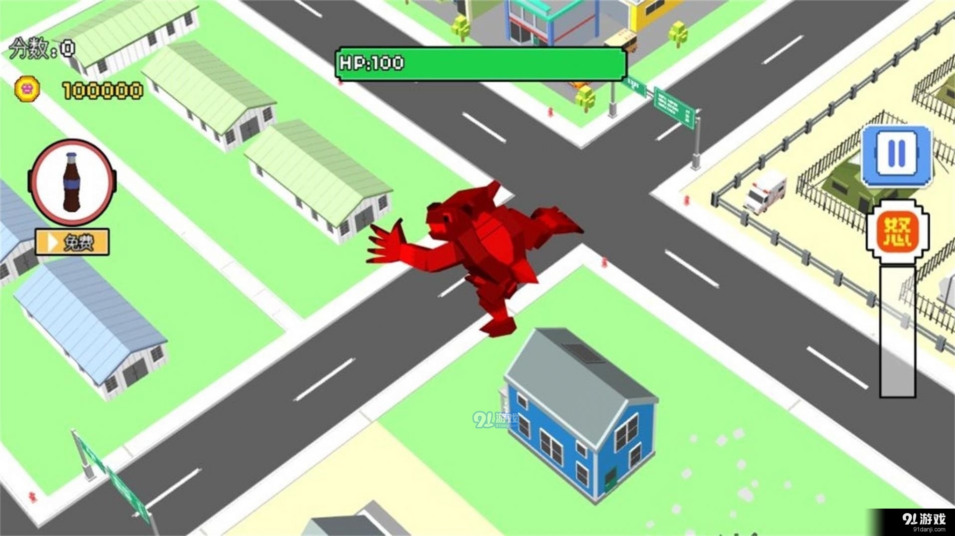 破坏城市模拟器v1.3.6截图2