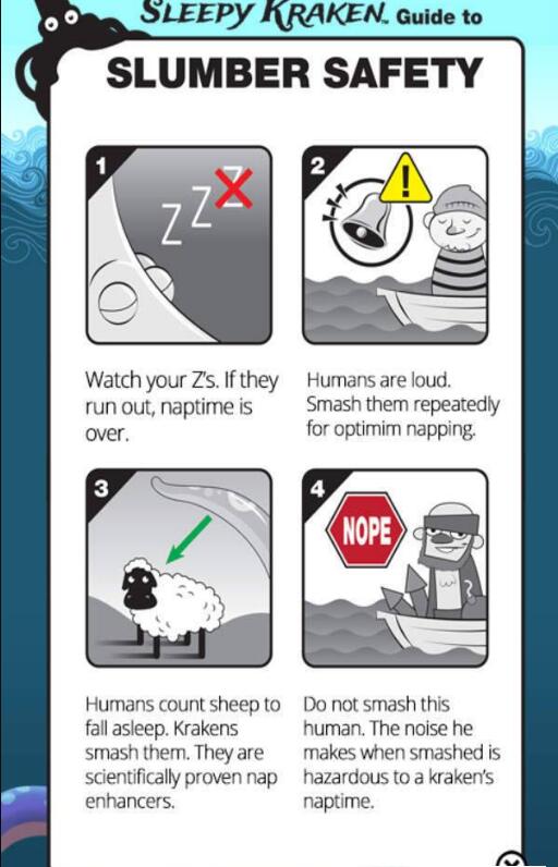 困倦的海怪v1.9截图2