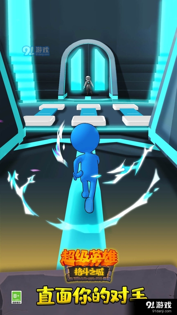 超级英雄格斗之城v1.1.6截图2