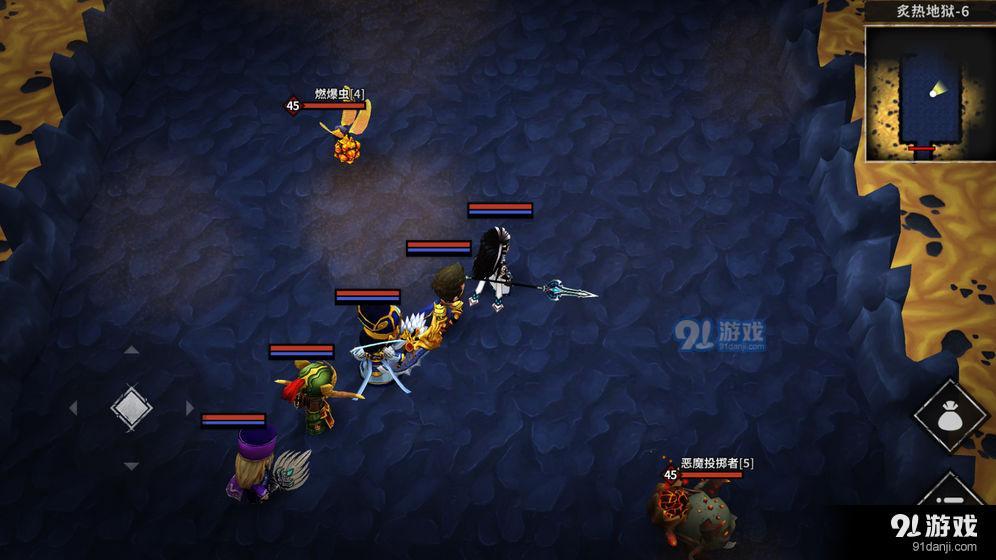 流沙之城v1.77截图4