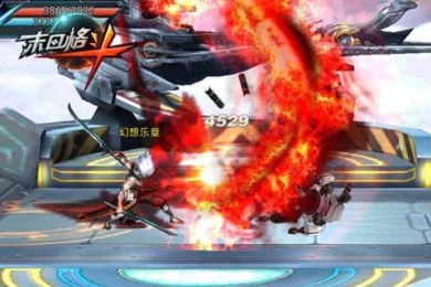 末日格斗v0.7.8截图4