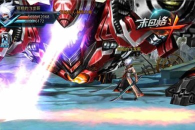 末日格斗v0.7.8截图1