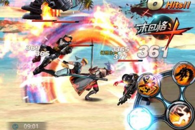 末日格斗v0.7.8截图2