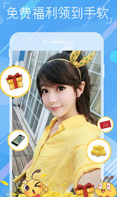 艾玩乐园v3.9截图1