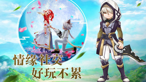 超能对决v1.8截图3