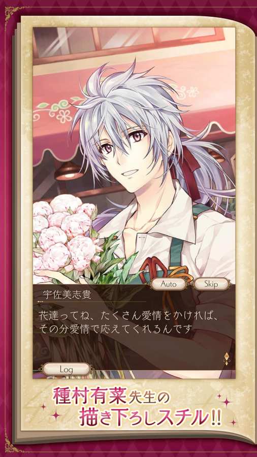 爱丽丝的衣橱v1.7截图5