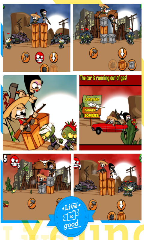 大战僵尸v1.4.8截图1