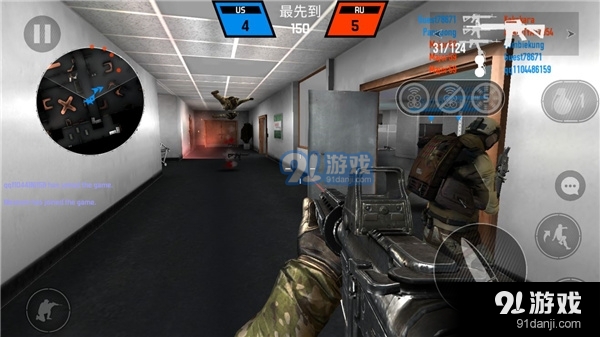 子弹力量正式版v1.52截图3