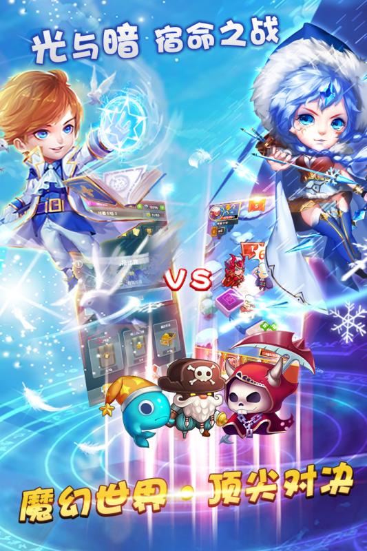 龙焰酒馆百度版v1.4.2截图4