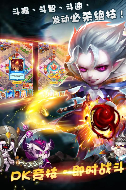 龙焰酒馆百度版v1.4.2截图2