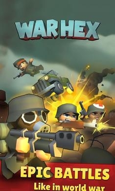 战争六角v0.3.19截图2