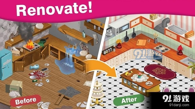 家庭咖啡馆大厦设计v6.13截图2