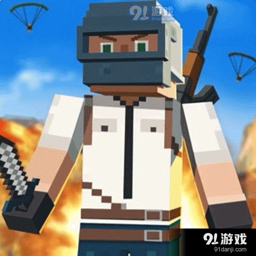 像素生存射击大作战v1.3.9