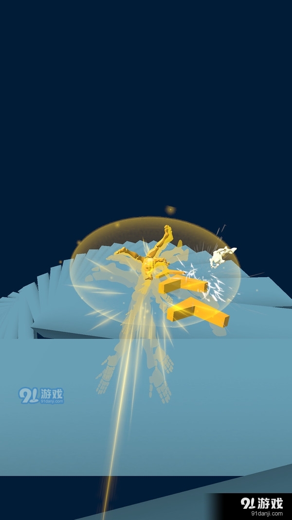 给我滚下去v1.3.6截图3