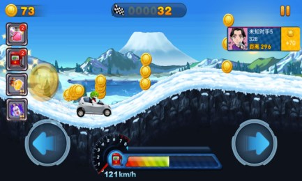 极地飞车v1.7截图2
