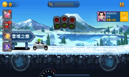 极地飞车v1.7截图3