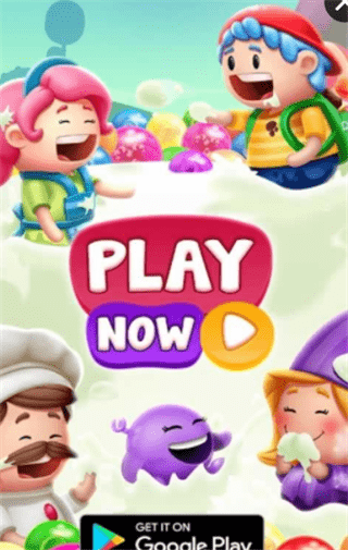 粘性流行v1.6截图2