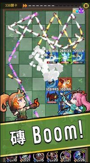 怪兽BBCv1.4截图1