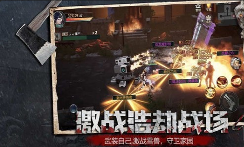 镇魂印v2.709截图1