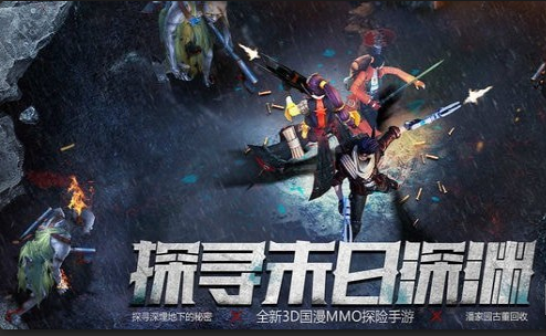 镇魂印v2.709截图4