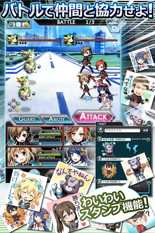 Arcadia Codev1.7截图2