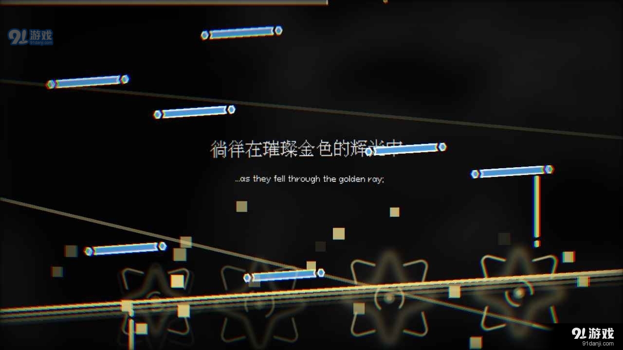 Phira正式版v0.6.5截图3