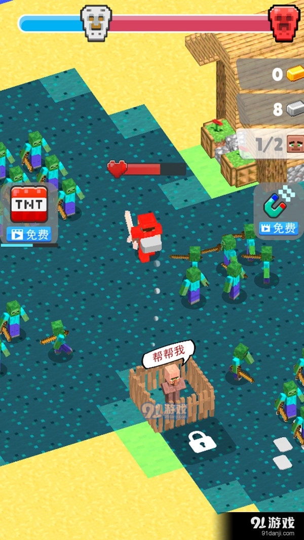 小小像素指挥官v306.2.0.3022截图3