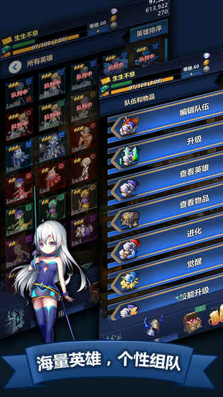 远古迷阵v0.6.3截图4