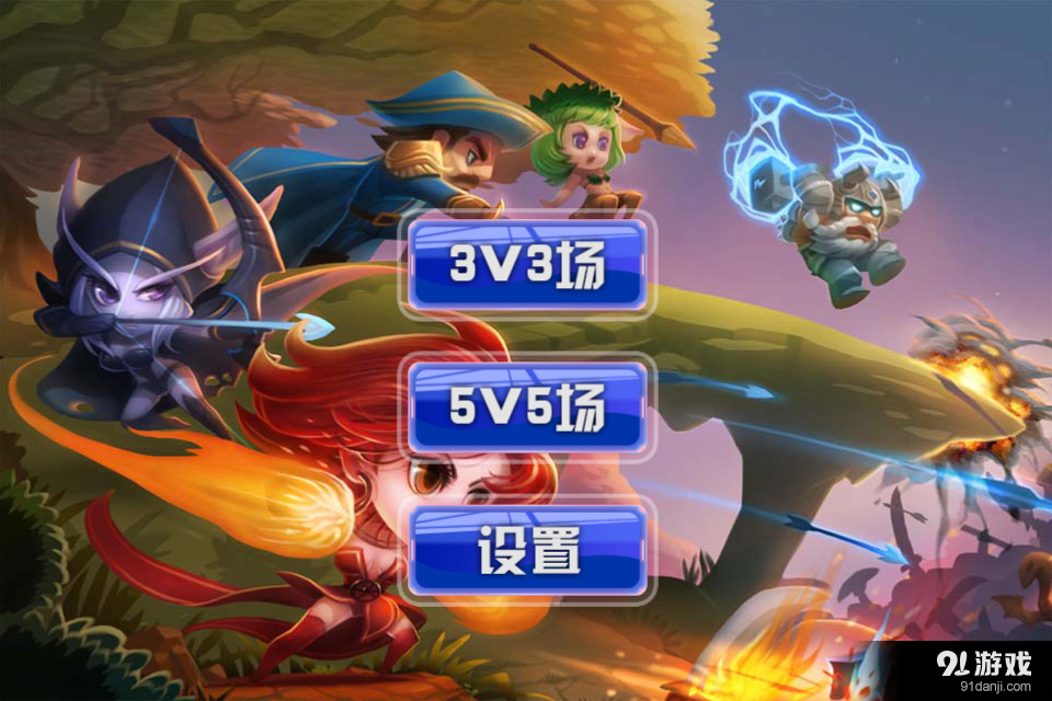 全民钩子大战v1.19截图1