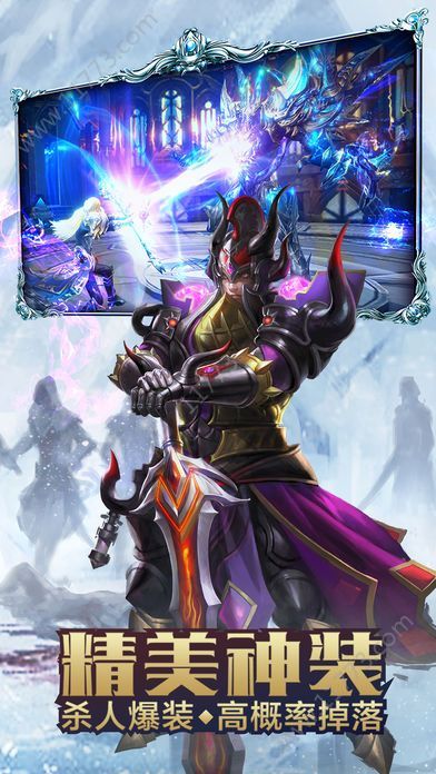 戒灵序曲奇迹之光v0.3.0.6截图3