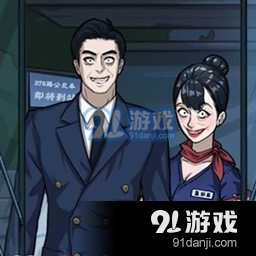 诡异规则怪谈手游v1.5