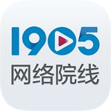 1905网络院线v1.3.5