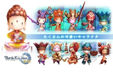 猴哩戏：噬血宿命v1.7.7截图1