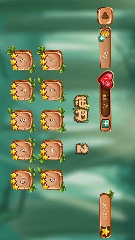 森林岛大冒险v2.10截图3