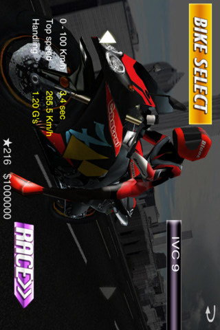 摩托狂飙单机游戏v13.8.11.42截图4