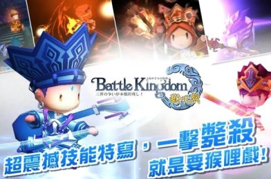 猴哩戏：噬血宿命v1.7.7截图4