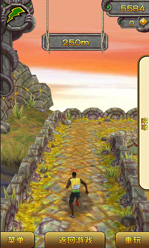 神庙逃亡2 v2 3.8截图1