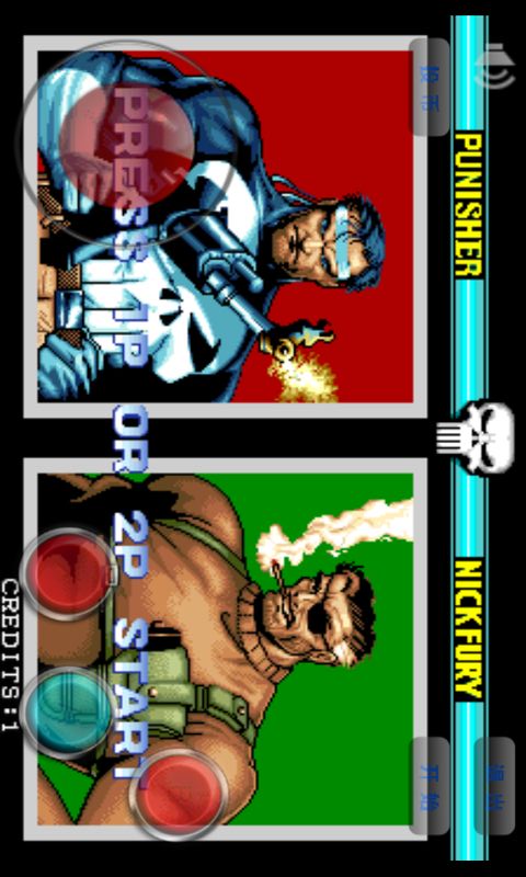 街机惩罚者v1.3.4截图2