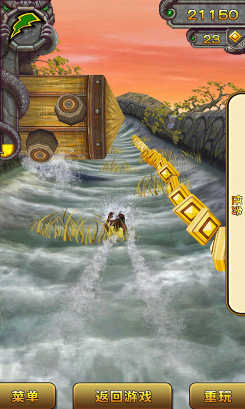 神庙逃亡2 v2 3.8截图3