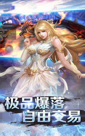 小小仙灵v1.9截图3