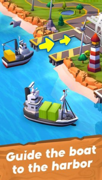 港湾大师v1.32截图1