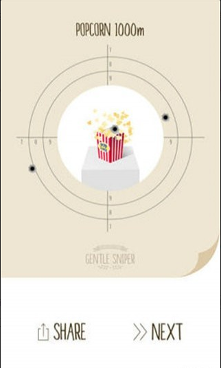 温柔的狙击手v1.3.9截图1