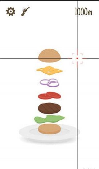 温柔的狙击手v1.3.9截图2