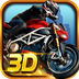 3D摩托飞车破解版v2.9