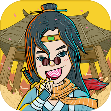 这是神仙啊v1.5.7