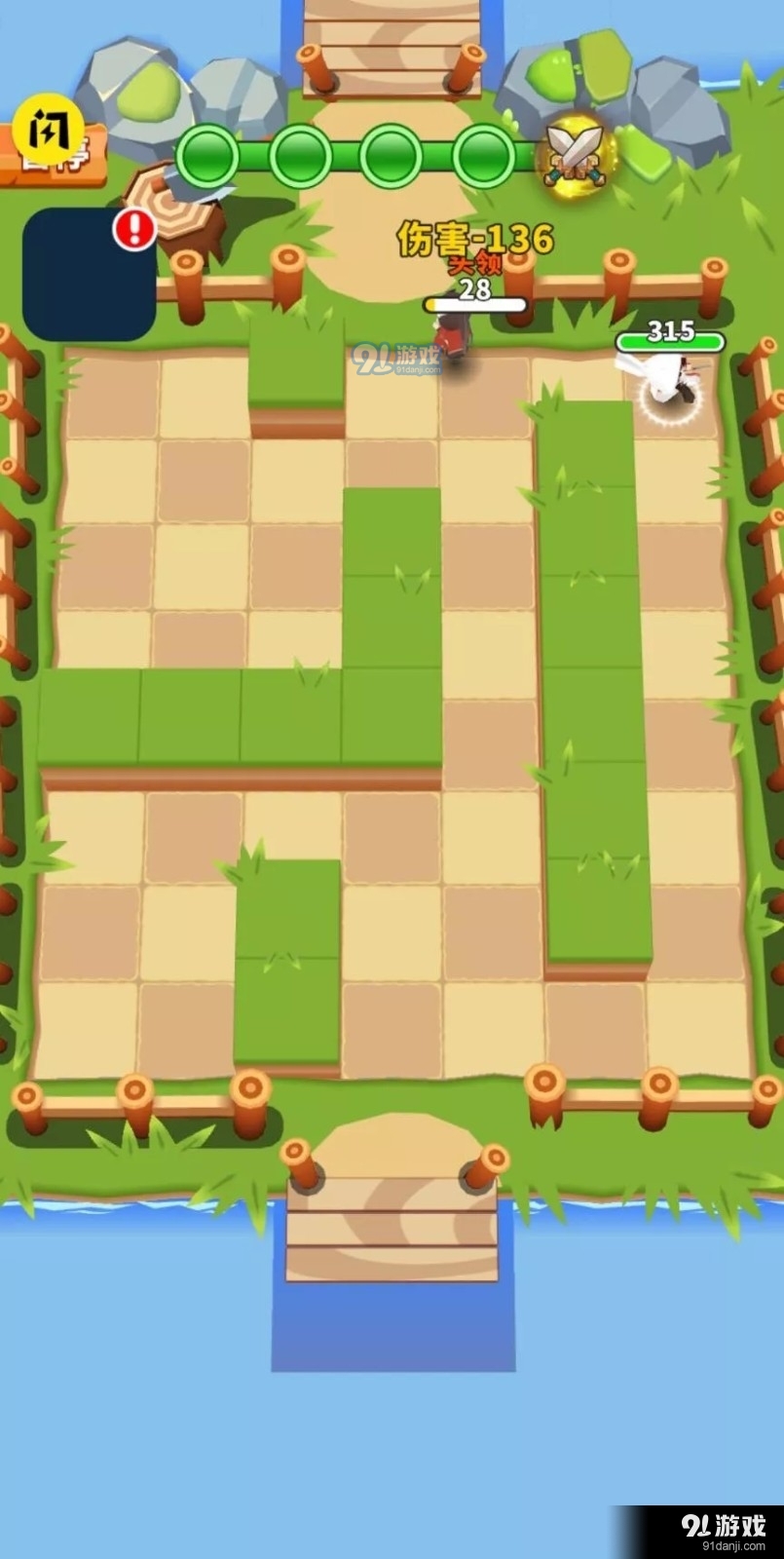 剑侠奥利给v1.5.8截图3