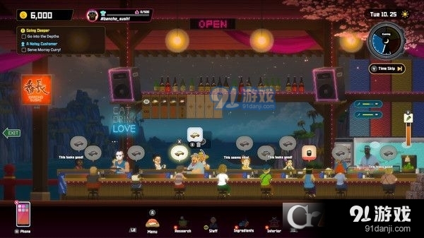 潜水员戴夫手机版v1.10.6截图2