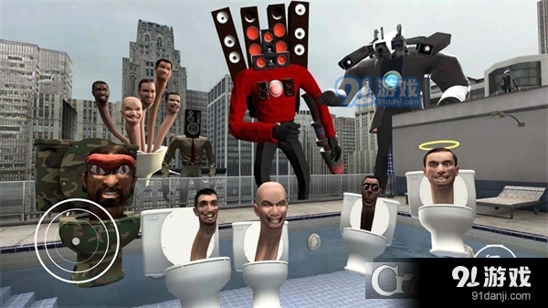 全民开放世界v1.5截图2