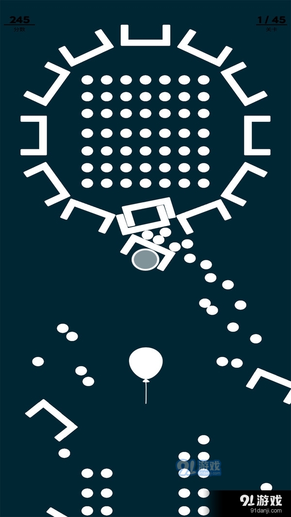 平衡之旅v1.8截图2