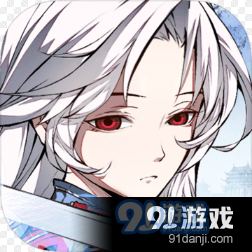 天地劫幽城再临手游版v1.5